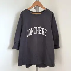 Item thumbnail for item 598faa48-d98d-41e1-a1f7-1a358c0ee62d