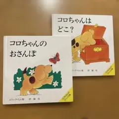 Item thumbnail for item 53f545ac-5207-4f62-8b45-260721aa4f09