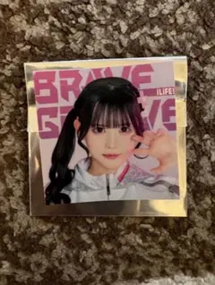 iLiFE! BRAVEGROOVE 心花りりver - メルカリ