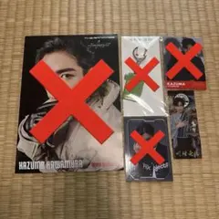 THE RAMPAGE ランペ 川村壱馬 フォトカード＆ステッカー