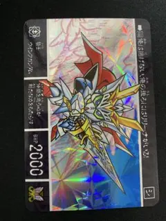 Item thumbnail for item 6eaa8adc-fdce-4f07-88c4-a2bce9376c69