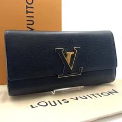 2026年最新】m61248の人気アイテム - メルカリ