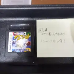 ポケモンカードGB ゲームボーイソフト