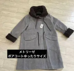 La.Comfy モヘア混 フーデットダッフルコート トグルボタン ブラウン
