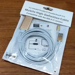 NYUTASE Lightning to HDMI 変換ケーブル