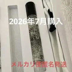 新品未使用　ディプティック　ヴェチヴェリオ　7.5ml VETYVERIOのサムネイル