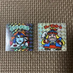 そ*ぶ様 ビックリマンシール　ヘッド2枚セット