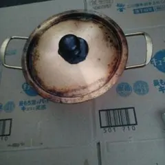 Item thumbnail for item 2df6a011-b891-4f55-b580-81676191c914