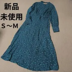 新品未使用 紺緑小花柄 長袖ワンピースearth