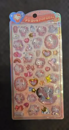 ハローキティ うるちゅるPOPシール