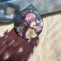 2026年最新】Raise a suilen 缶バッジの人気アイテム - メルカリ