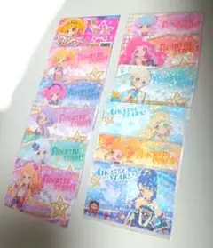 アイカツスターズ ファン証明書 まとめ売り
