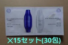 資生堂 ビオパフォーマンス スキンフィラー 朝用夜用 美容液 15セット 30包