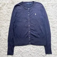 ポロラルフローレン　ピマコットン　カーディガン　ロゴ　刺繍　ネイビー