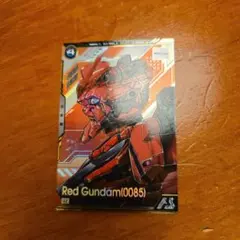 機動戦士ガンダム 赤いガンダム(0085)