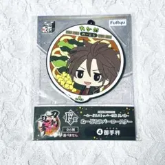 刀剣乱舞　ぬーどるストッパーの陣　ぬーどるラバーコースター　F賞　御手杵