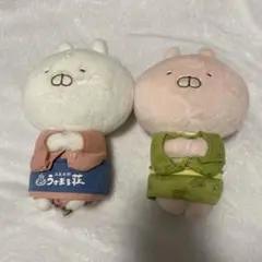 Item thumbnail for item c54e9718-2569-437b-8d34-325b0fc13a08