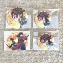 鬼滅の刃　くじ　 繋ぐ　缶バッジ　炭治郎②