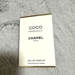 CHANEL COCO MADEMOISELLE 1.5ml