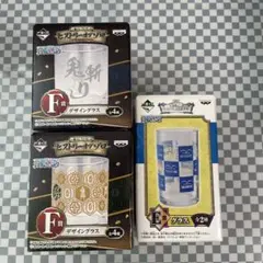 ワンピース一番くじ　グラス3点セット