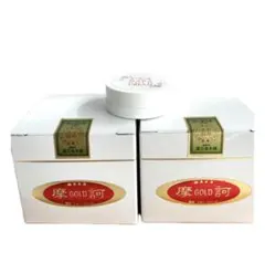 【新品未使用】摩訶クリーム100g2個10g2個 医薬部外品　24時間以内発送 新品未使用】摩訶クリーム100g2個10g2個 医薬部外品 24時間以内発送