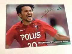 Item thumbnail for item c314e5ba-c06f-434e-88c8-ce7a81b644fb