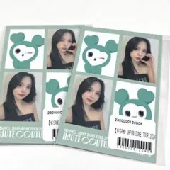 MISAMO 証明写真 ミナ