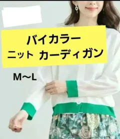 Item thumbnail for item c54d08cd-b08b-4978-b3bf-9404040b8d8c