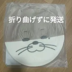 2025年最新】ボイネク うちわの人気アイテム - メルカリ