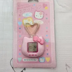 ハローキティー 2匹のネコのラブゲーム ポケットラブ - メルカリ