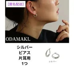 Item thumbnail for item f69314ea-77e6-4731-91b8-586e24b07387