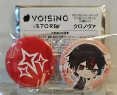 2025年最新】クロノヴァ 缶バッジの人気アイテム - メルカリ