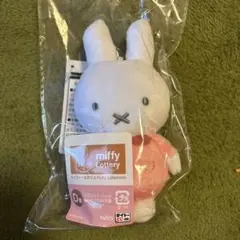 タイトーくじmiffy Lottery D賞 マスコットバッジ　ミッフィーピンク