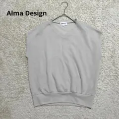 【Alma Design】Vネックベスト　ベージュ　レイヤード　薄手　M 着回し
