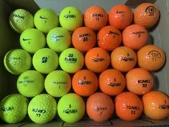 ロストボール イエロー