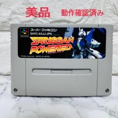2026年最新】スプリガンパワードの人気アイテム - メルカリ