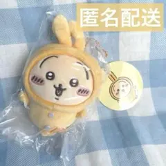 2025年最新】ちいかわパジャマぬいぐるみの人気アイテム - メルカリ