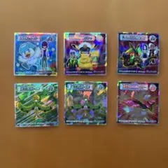 ポケモンウエハースシール 6枚セット