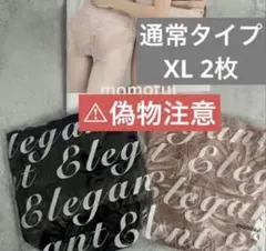 Item thumbnail for item ea98b6bc-42da-42fc-85d0-b44ba75f7be3