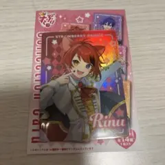 くみ様 リクエスト 2点 まとめ商品