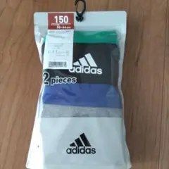 グンゼ★adidas★アディダス★ボクサーパンツ★サイズ 150