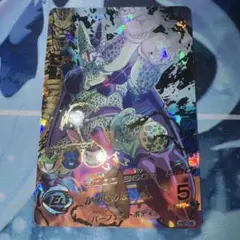 ゆっちーず様 リクエスト 2点 まとめ商品