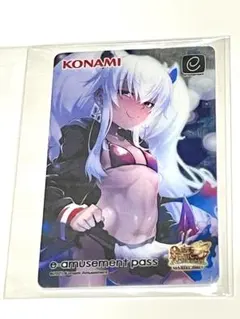 2025年最新】E-AMUSEMENT pass アロエの人気アイテム - メルカリ