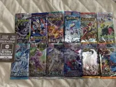 ポケモンカードゲーム 未開封パック まとめ売りのサムネイル