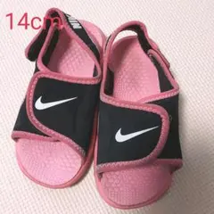 ナイキ　サンダル　14cm