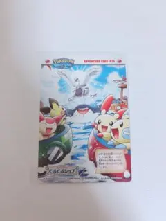 xyz233様 リクエスト 4点 まとめ商品