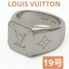 LOUIS VUITTON バーグ・LV インスティンクト リング 22号 - メルカリ