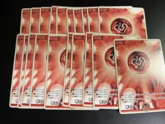 ゆう様 リクエスト 2点 まとめ商品