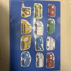 はたらくくるま 保育教材　素材　ラミネートなし