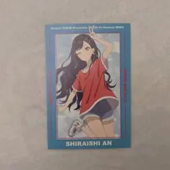 Item thumbnail for item a20fa335-60c1-4d0f-b97e-70f744357c37